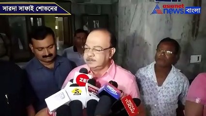 Sovon Chattopadhyay at CBI office