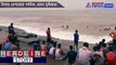 Tourist rescued from turbulent sea in Digha