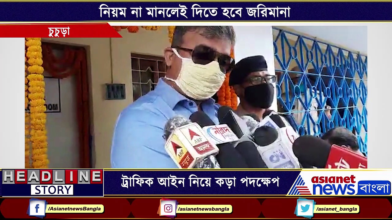 চন্দননগর ট্রাফিকের নয়া পদক্ষেপ, নিয়ম ভাঙলে যেতে পারে লাইসেন্সও