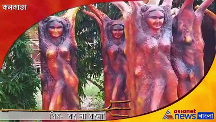 Behala Buroshibtala Janakalyan Sangha