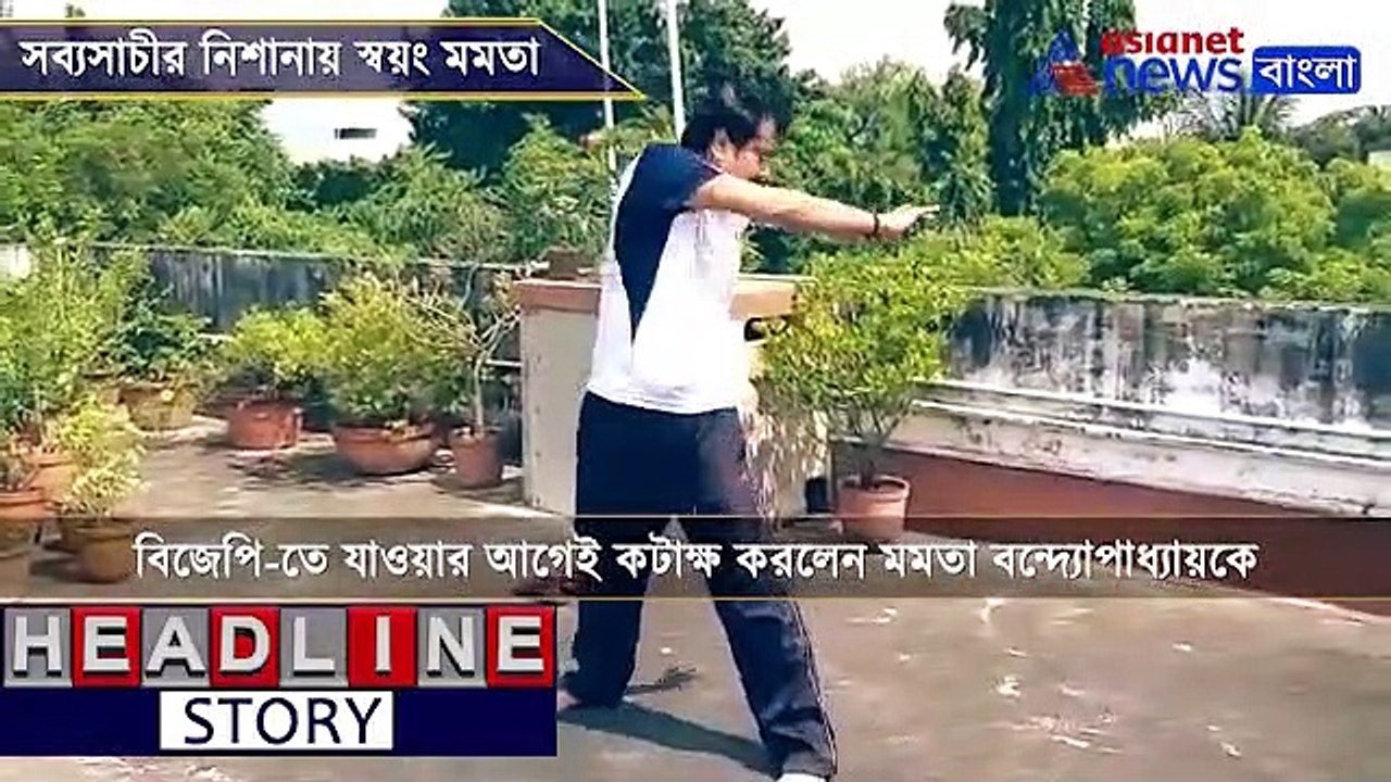 Sabyasachi Dutta criticizes Mamata Banerjee before joining BJP