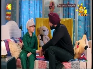 Sith Ahase Adaren (446) 17-05-2022