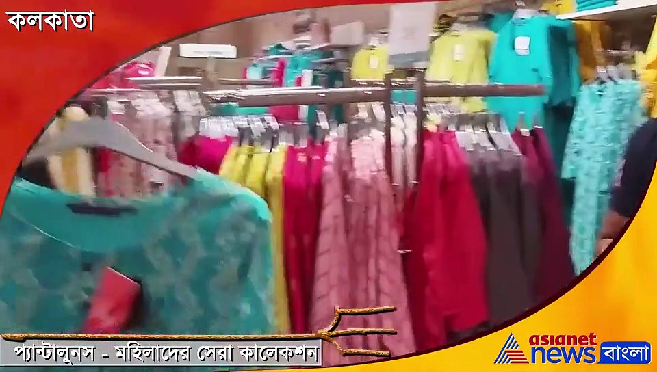 এথনিক পোশাক থেকে জিন্স কিংবা গাউন, এবার পুজোয় মহিলাদের ফ্যাশন ট্রেন্ড কী, দেখে নিন