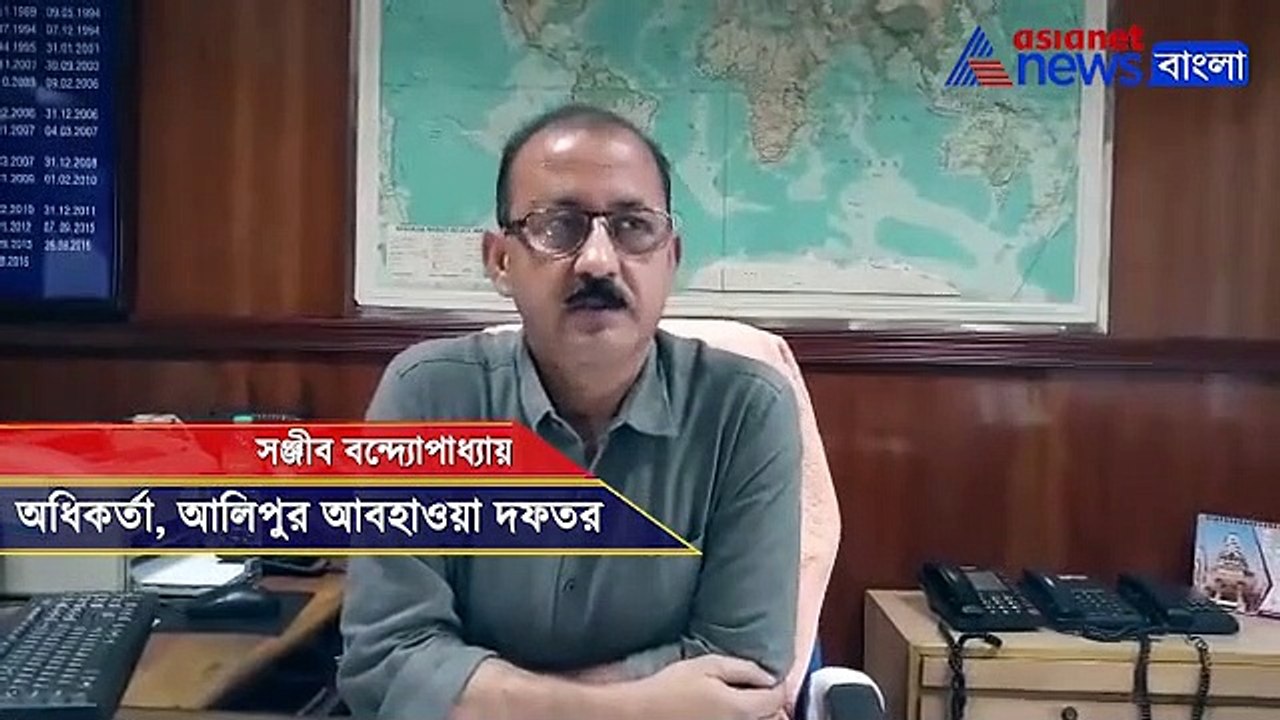 Today weather update of West Bengal