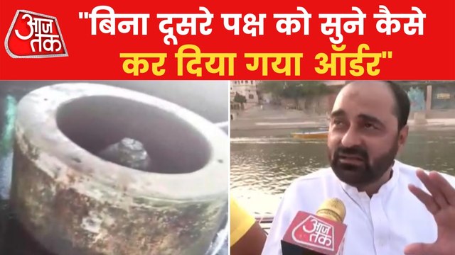 Gyanvapi survey: New questions arises from Muslim side