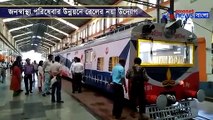 Eastern Rail launches an ambulance on wheel Services from Sealdah