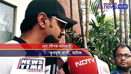 Vote casting visual of Dev