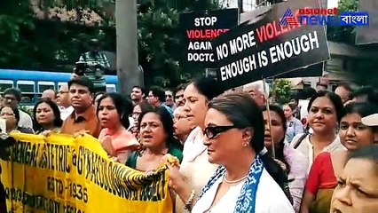 Aparna Sen In Medical Rally_PKG
