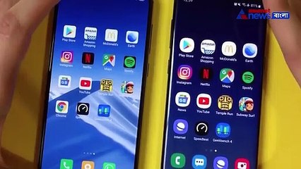 From Xaomi's new phone to Android update - Tech news at a glance