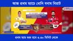 Match preview of today Royal Challengers Bangalore vs Chennai Super Kings