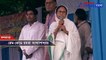 Mamata Banerjee is in Red Road for Eid