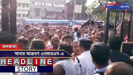 Doctors filed mass resign in Sagar Dutta Medical college