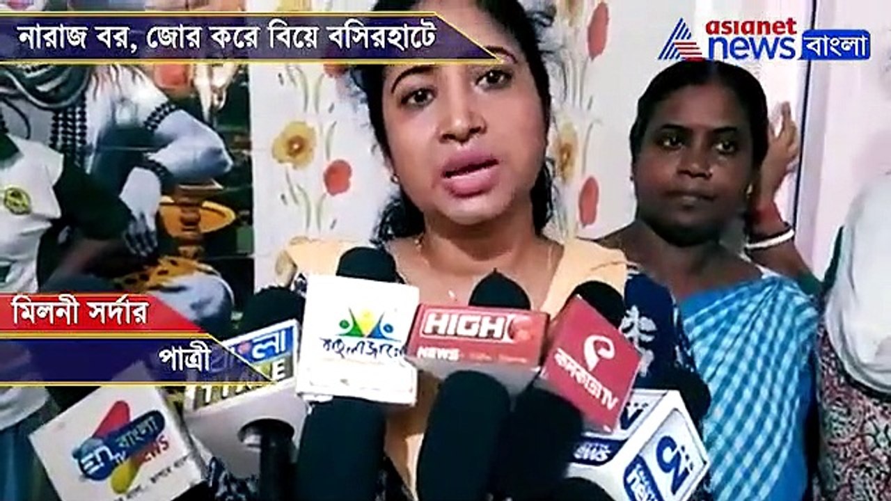 Locals forcefully got a couple married in Basirhat