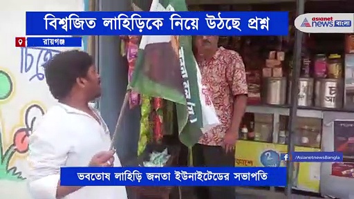 'আমার জন্যই সরানো হয়েছে দাদাকে', দাবি ভবতোষ লাহিড়ির