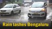 Rain lashes Bengaluru