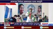 TMC introduces a new programme in Purulia ahead of upcoming assemble election BTG
