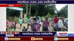 Job seekers stage protest in Burdwan town BTG