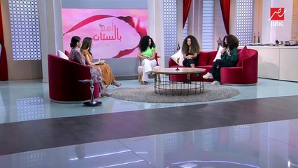 حكاية 3 بنات مع الشعر الكيرلي في أهلا بالستات شوفوا قالوا إيه عن تجربتهم