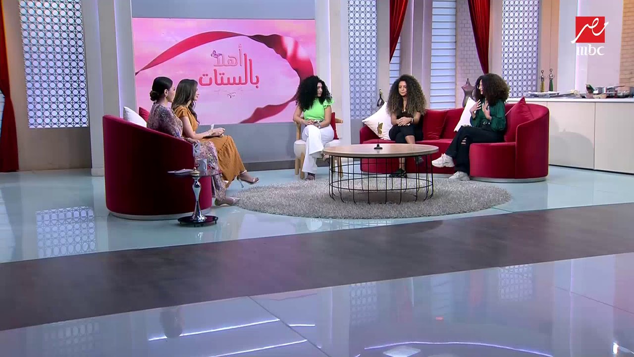 حكاية 3 بنات مع الشعر الكيرلي في أهلا بالستات ش...