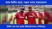 Match preview of today Sunrisers Hyderabad vs Kings XI Punjab