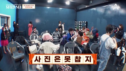 누가 들어도 노래 잘하는 목소리를 가진 최다솜의 에너지+열정이 돋보이는 무대 ♬비틀쥬스 - Dead Mom♬