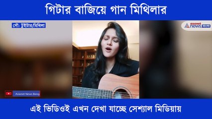 Srijit-Mukherjee-s_wife_Mithila_is_singing