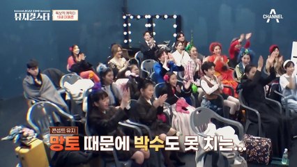 ※범접 불가※ 독보적 캐릭터를 꿈꾸는 이예준 ♬록키호러쇼 - Sweet Transvestite♬