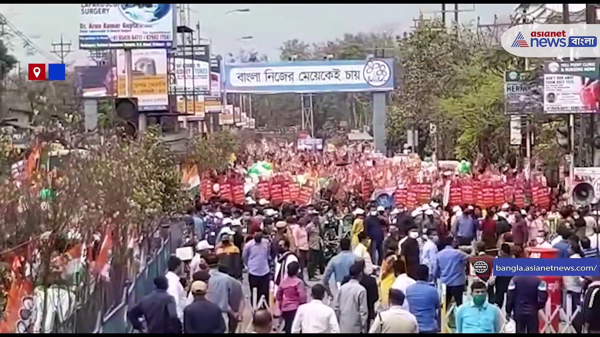 কৃত্রিম সিলিন্ডার নিয়ে চলল মমতার প্রতিবাদ মিছিল