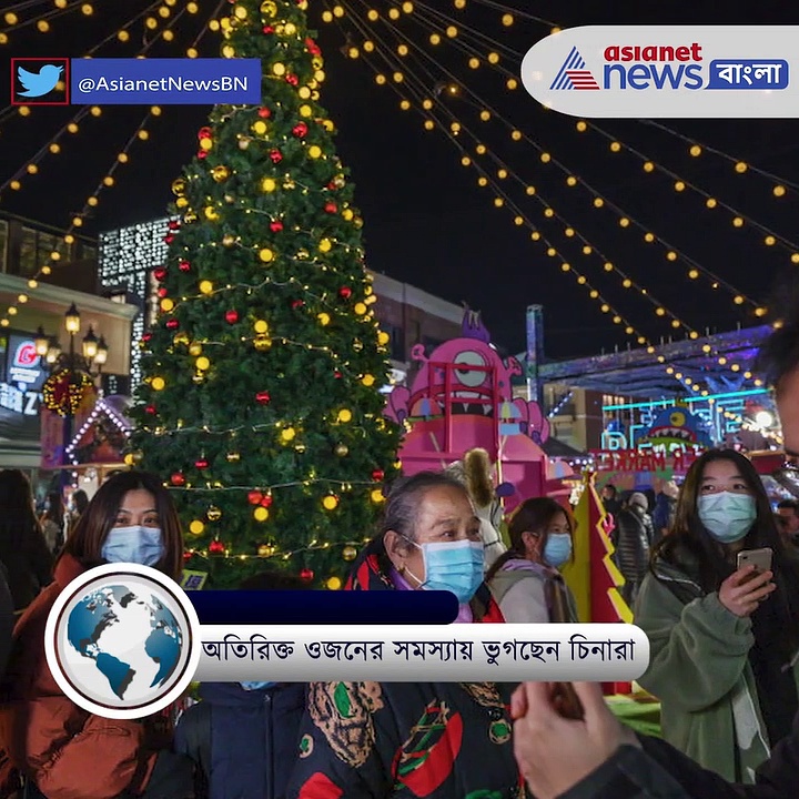 নজরে এই মুহূর্তের বিশ্বের ৫টি বড় খবর