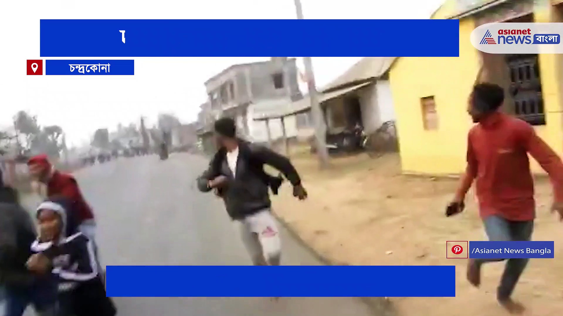 চন্দ্রকোনায় দাঁতালের তান্ডব, হাতির সামনে পড়ে গুরুতর আহত ১