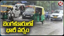 Heavy Rains In Bengaluru, Colonies Sunmerged With Rain Water | V6 News