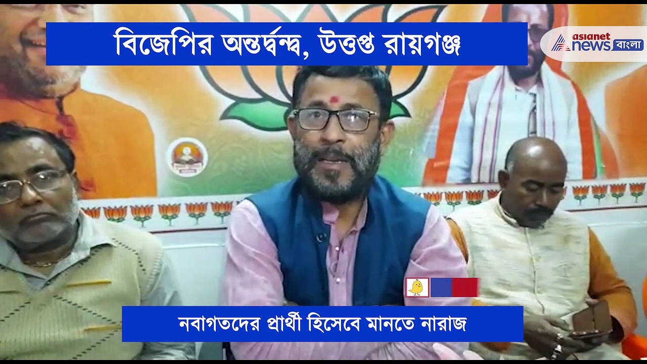 দেবশ্রী চৌধুরীর ছবি খুলে জুতো পেটা, গেরুয়া শিবিরের অন্তর্দ্বন্দ্বে চলল ভাঙচুর