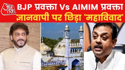 AIMIM spokesperson questions on Places of Worship Act!