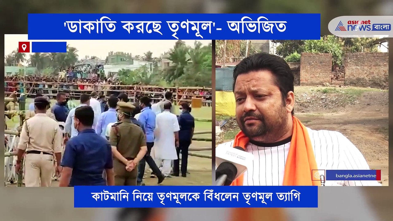 Asansol_Abhijit-Acharya