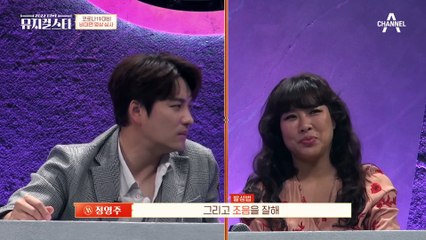 할아버지를 위해 노래하는 김다빈 ♬썸씽로튼 - Right Hand Man♬