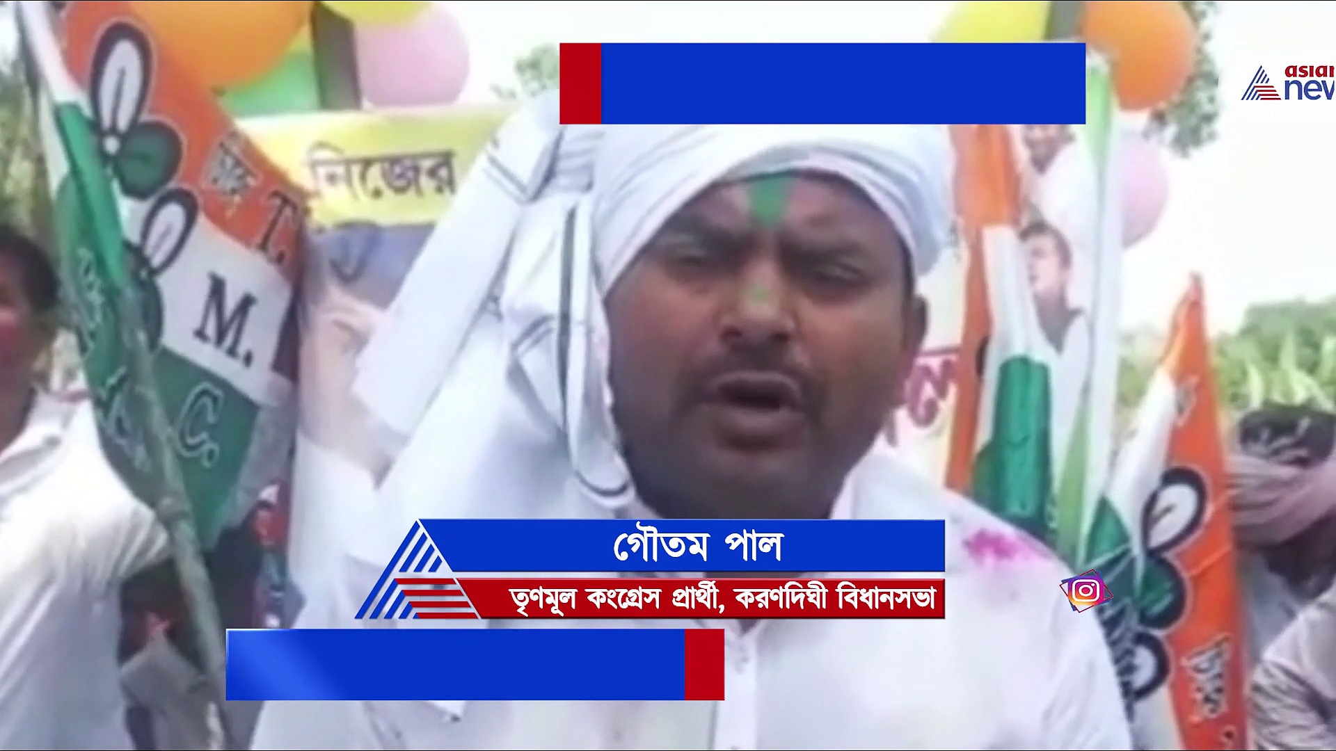 গরুর গাড়িতে তৃণমূল প্রার্থী, পেট্রোল-ডিজেলের মূল্যবৃদ্ধির প্রতিবাদে অভিনব ভোটের প্রচার