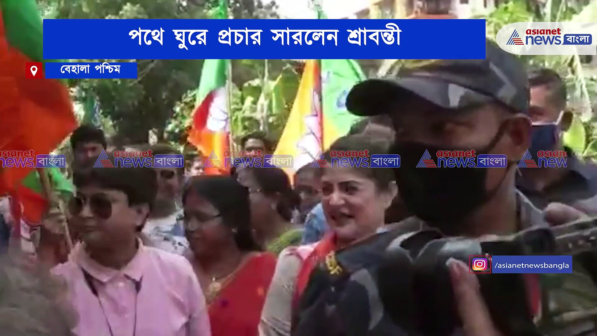 পথে হেটে ভোটের প্রচার, পুজো দিয়ে ভোটের প্রচারে শ্রাবন্তী