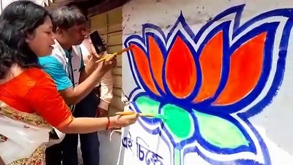 BJP started wall writing in the Keshiari block of West Midnapore spb