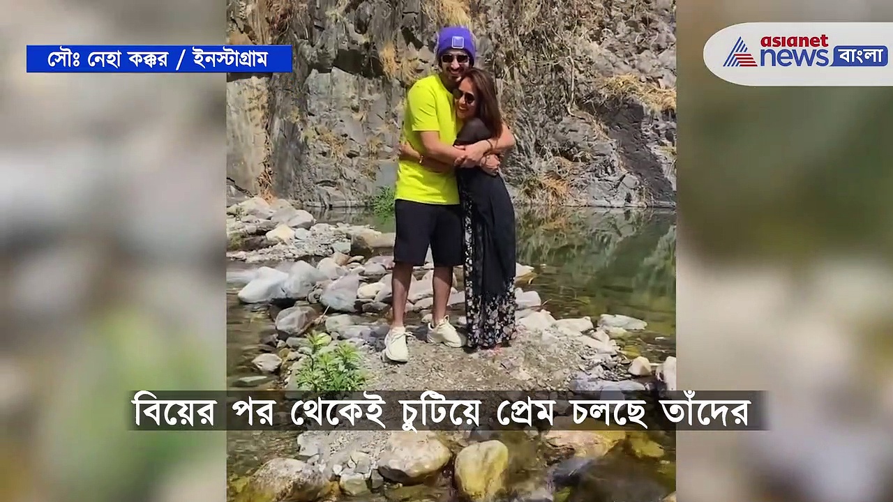 পরণে অফ শোলডার ড্রেস, স্বামীর সঙ্গে স্বর্গ সুখ উপভোড করছেন নেহা কক্কর