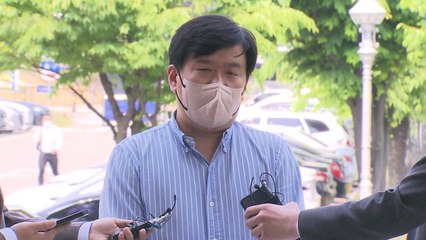 유우성, 고소인 조사 위해 공수처 출석..."이시원·이두봉 공직 발탁 안돼" / YTN