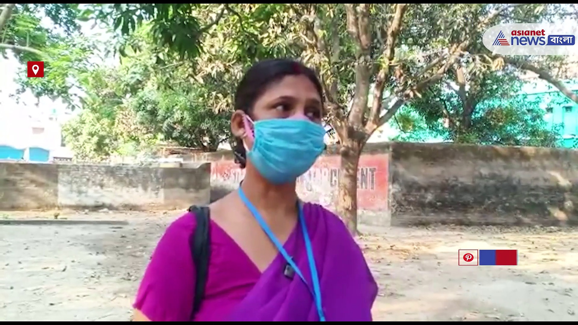 করোনা আক্রান্ত আশাকর্মীকে ভোটের ডিউটিতে পাঠানোর অভিযোগ