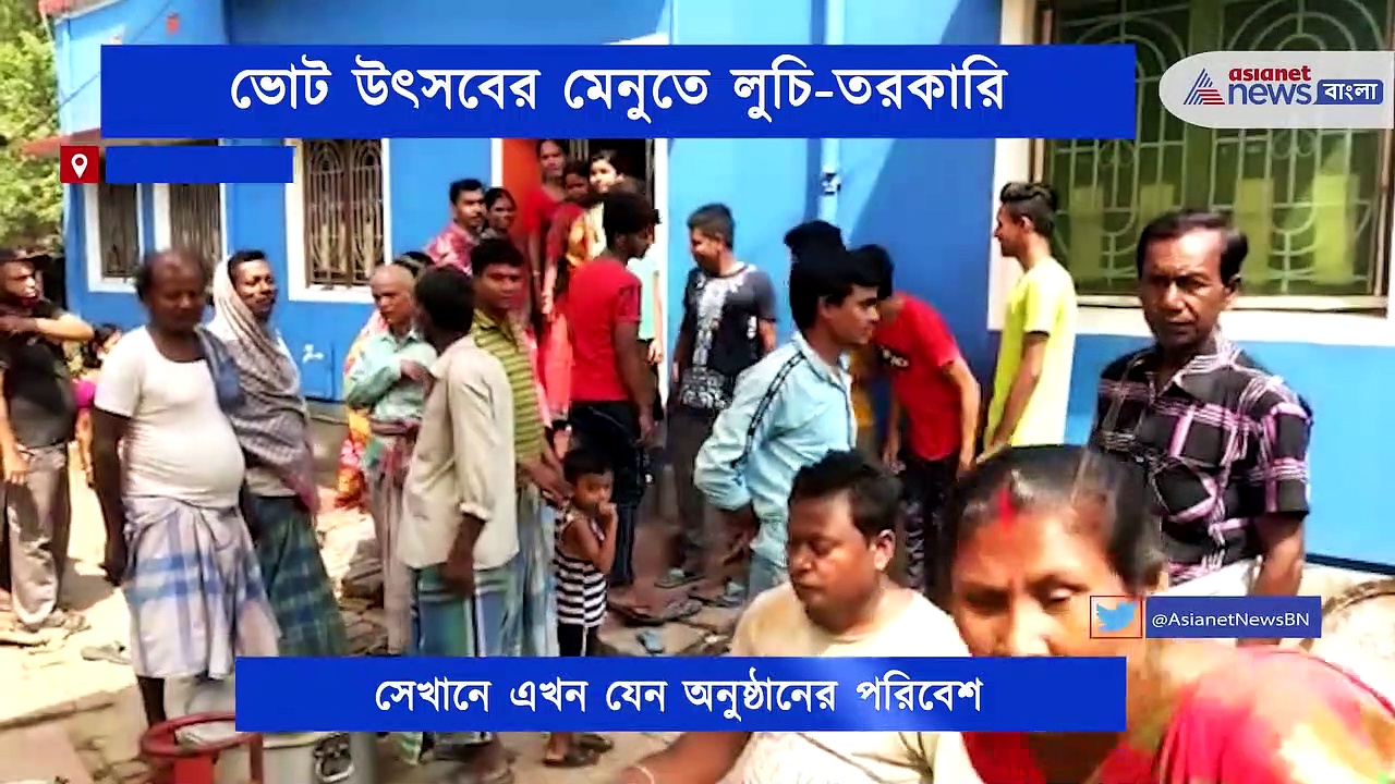 ভোটের ভোজবাজির মেনুতে লুচি আর আলুরদম, ভোটারদের খুশি করতেই বিশেষ আয়োজন