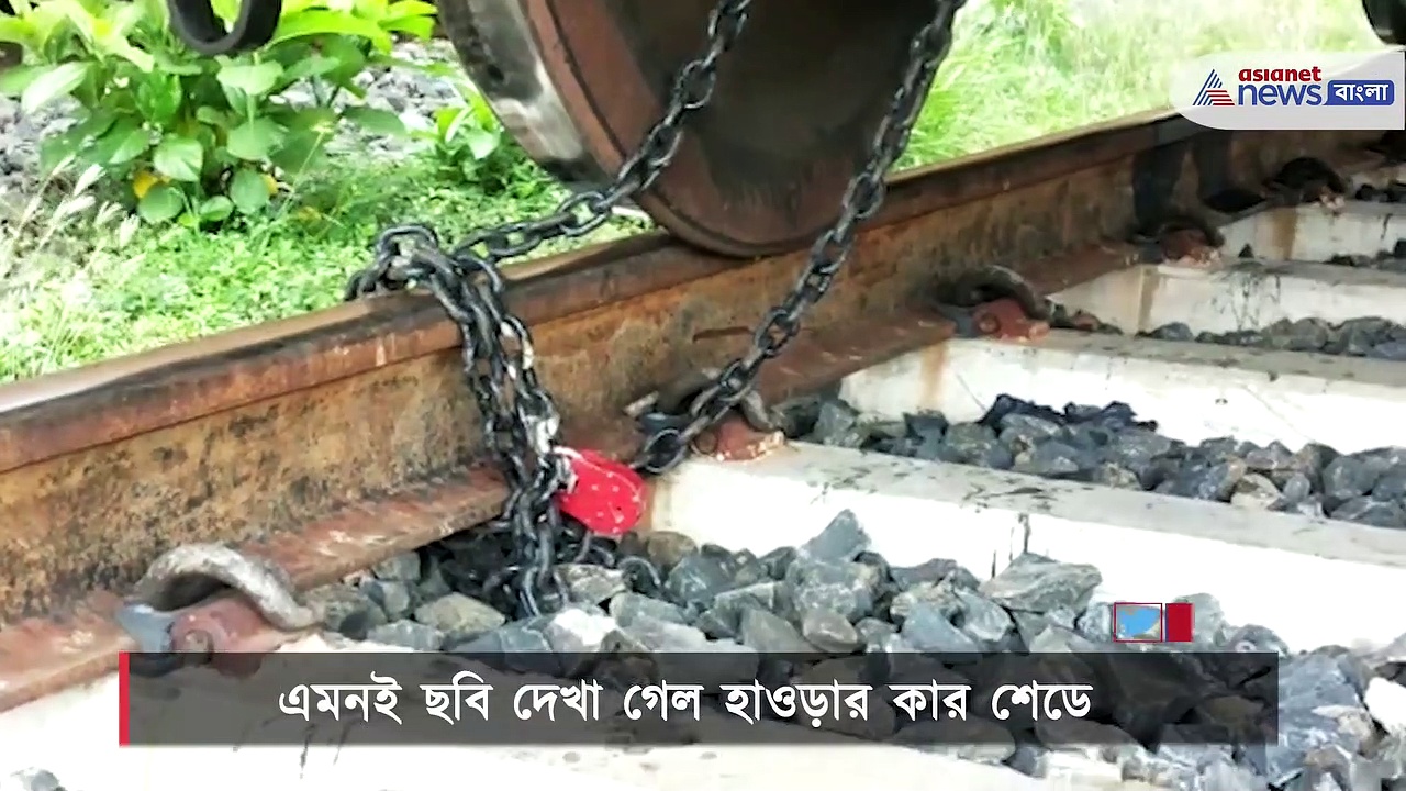 চিন্তা বাড়াচ্ছে যশ, শিকলে বাঁধা পড়ল ট্রেন-লঞ্চ