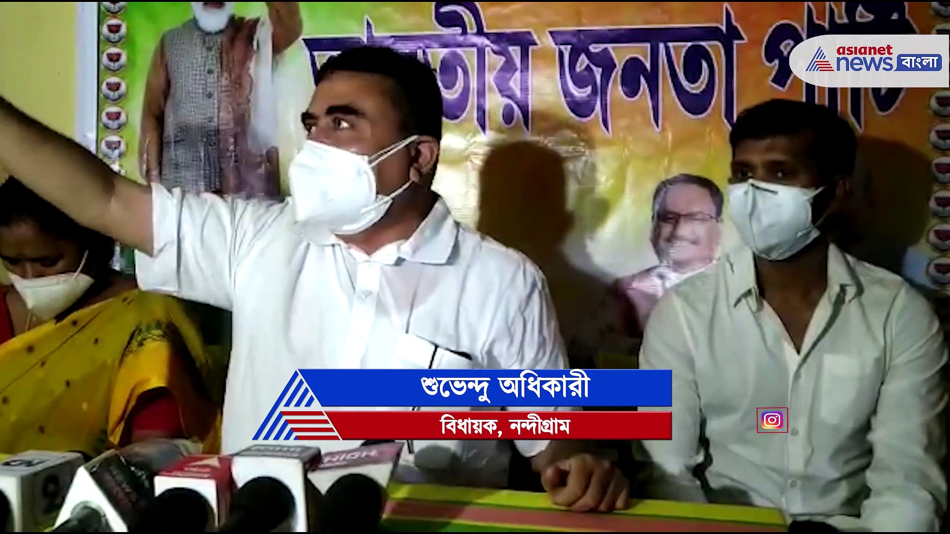 নন্দীগ্রামে ত্রাণ শিবিরে মানুষের পাশে শুভেন্দু