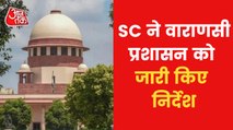 Protect Shivling, don’t stop namaz: SC in Gyanvapi case