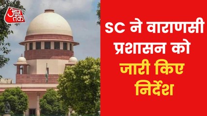 Protect Shivling, don’t stop namaz: SC in Gyanvapi case