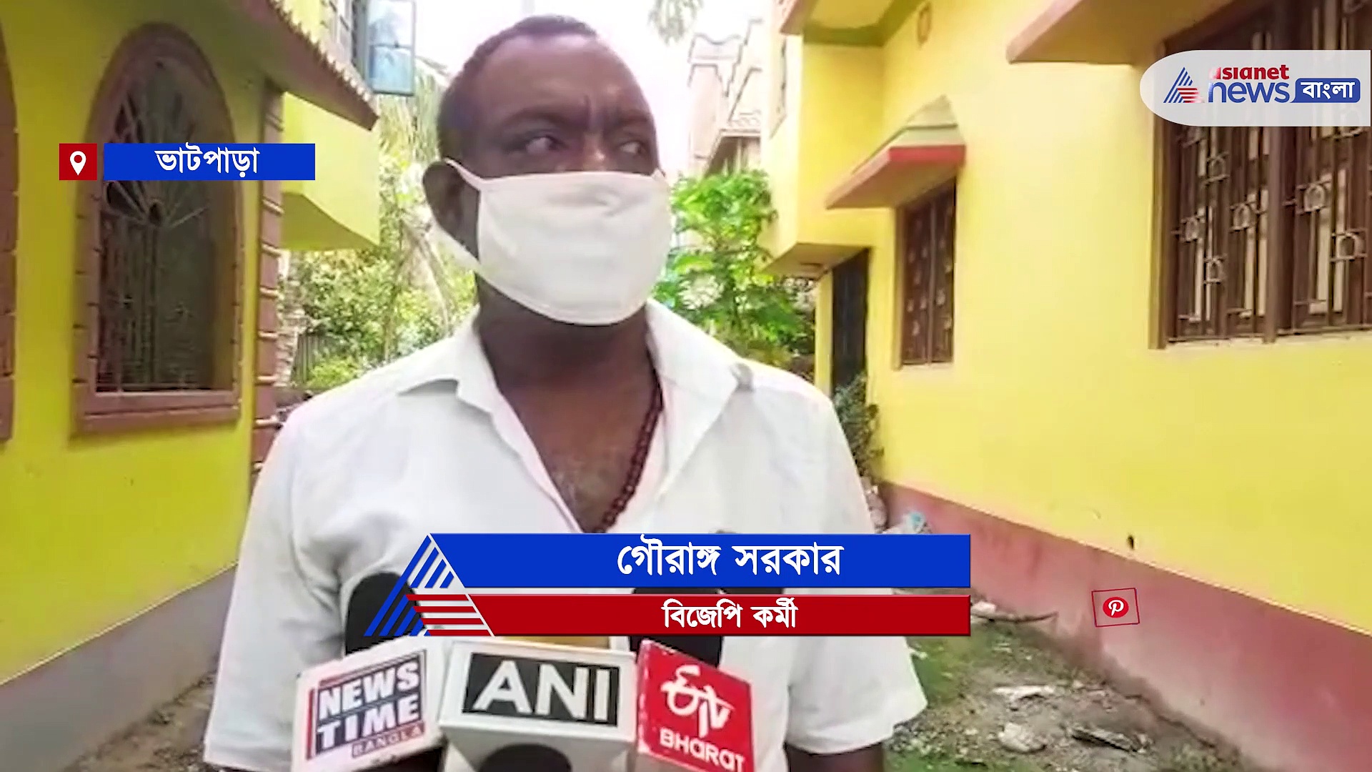 ভোট পরবর্তী হিংসায় ফের উত্তপ্ত ভাটপাড়া, মহিলা শ্লীলতাহানি, অভিযোগ তৃণমূলের বিরুদ্ধে