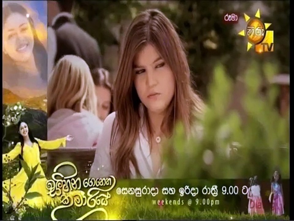 Rooma (195) 17-05-2022