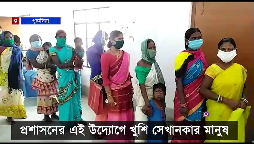 লুপ্তপ্রায় বিরহোড় সম্প্রদায়ের মানুষ পেল করোনা টিকা