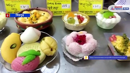 করোনার প্রভাব মিষ্টির বাজারে, জামাইষষ্ঠী স্পেশাল রকমারি মিষ্টি তৈরি হলেও চাহিদা কমেছে অনেকটাই